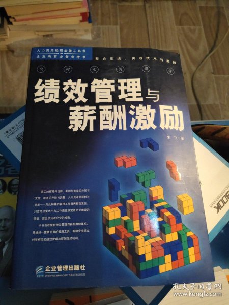 4bfa5f46744f036c_n.jpg