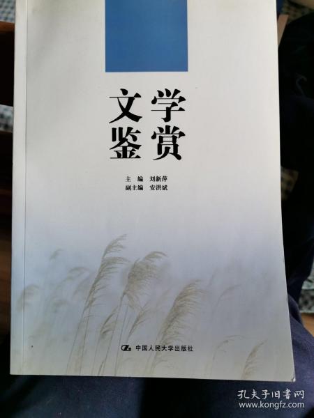 03637cd7060ccfe9eb_n.jpg