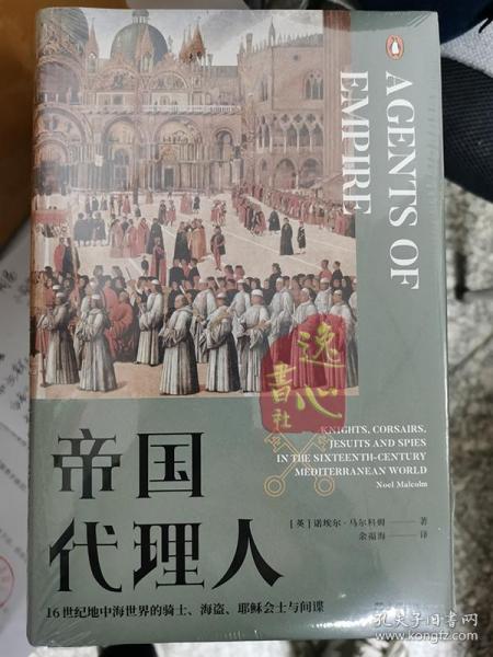 法国人口历史16世纪_法国人口