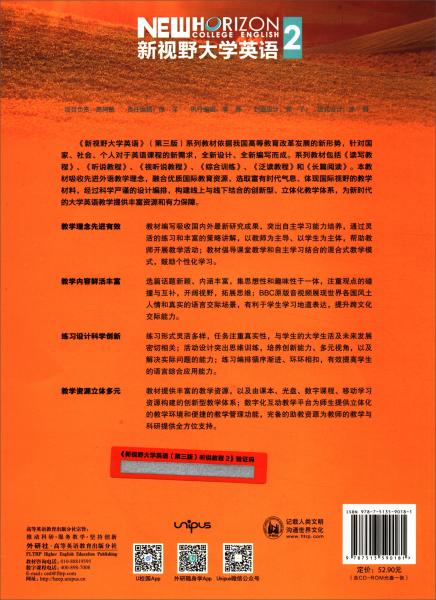 4c93ffb6763a33df_n.jpg