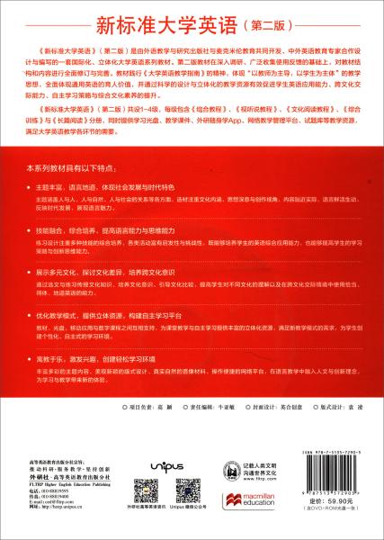 4ca5360af3196bed_n.jpg