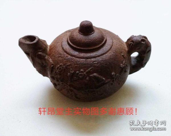 手把件小紫檀壶