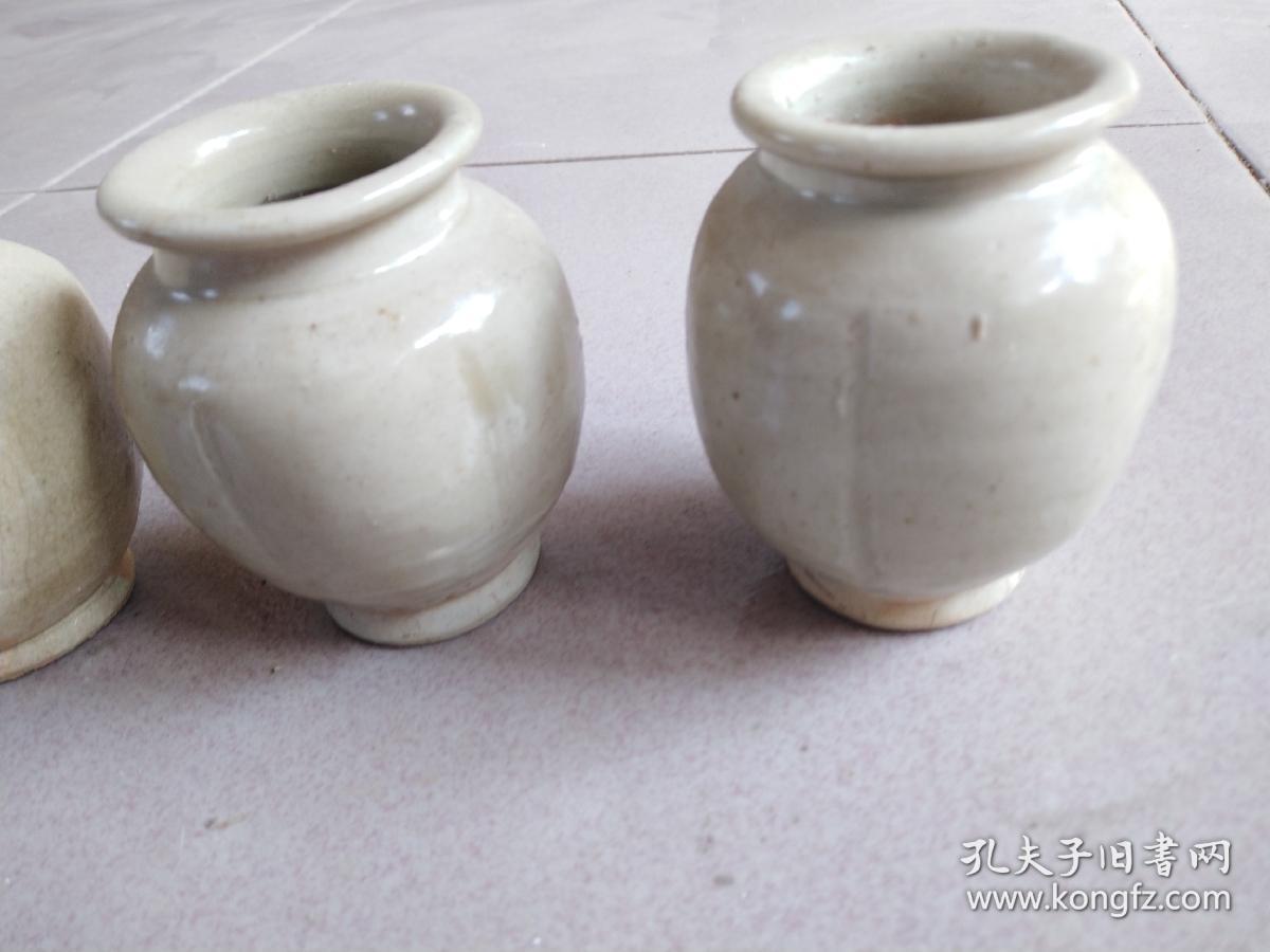 汉代 出土瓷器4件