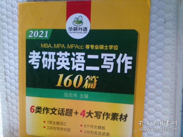 03661bb90afbecaea6_n.jpg
