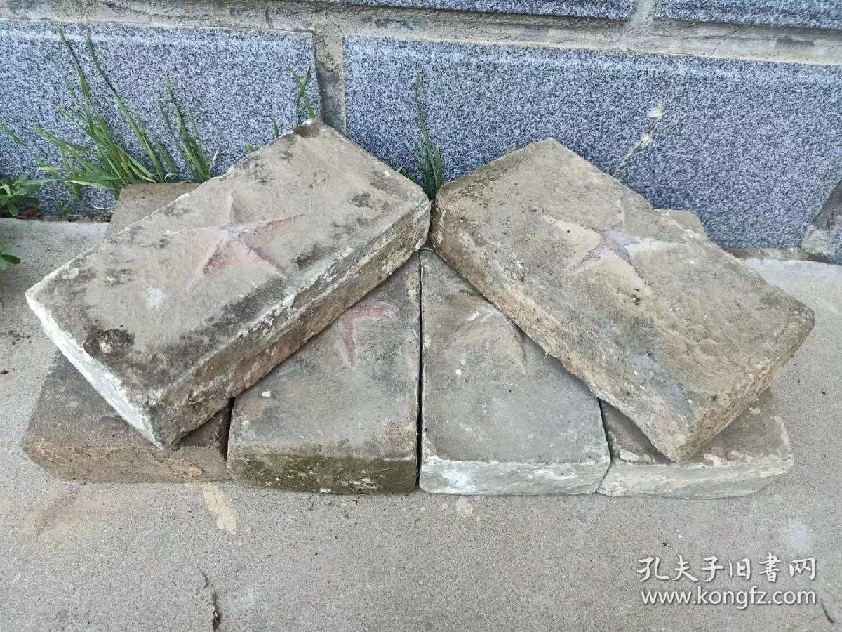 文革时期老青砖,尺寸如图,包老.