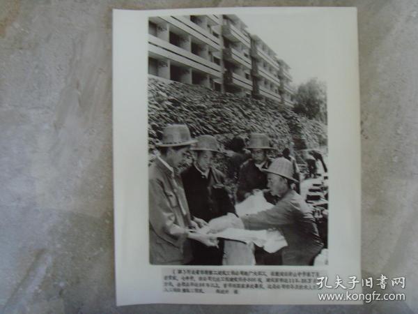 这个年纪钢琴曲谱(2)