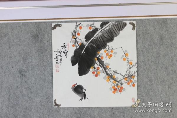 刘顺兵三尺斗方,尺寸50 50厘米,优惠7
