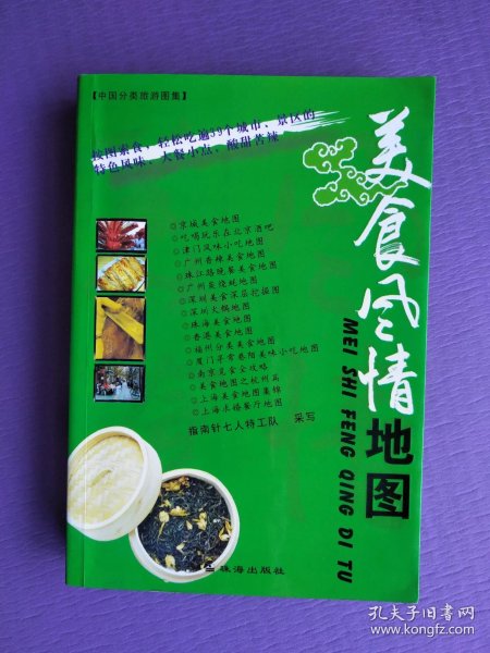 0367ccbfa6093323fb_n.jpg