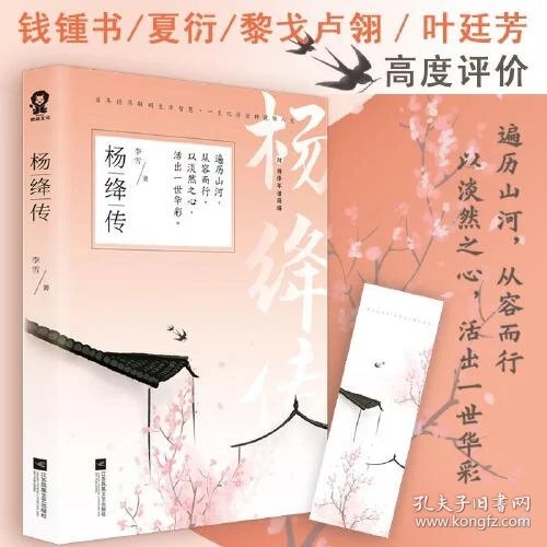 0368bcd37e74a4f380_n.jpg