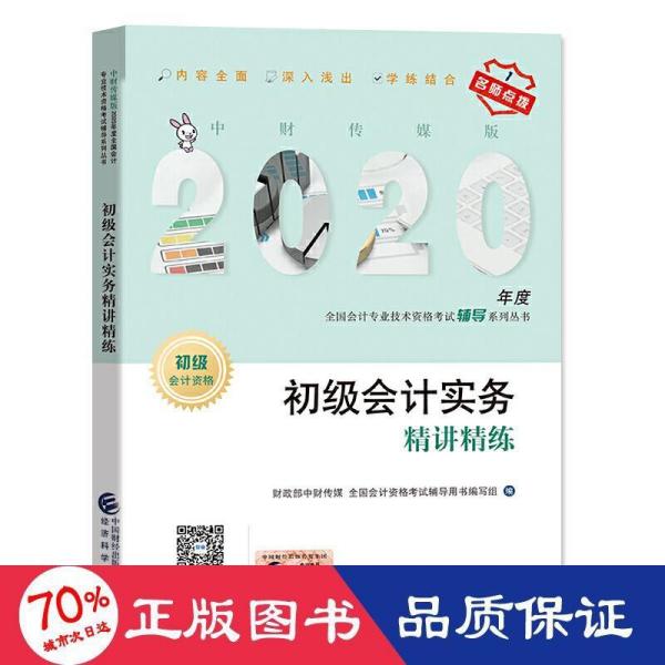 0368fc8ffab7ad607b_n.jpg