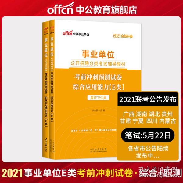 0369acbe7a33c55e69_n.jpg