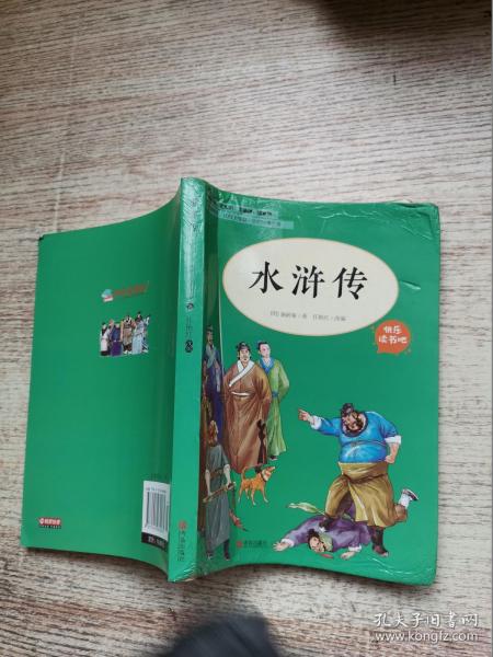 036a23174674dbb512_n.jpg
