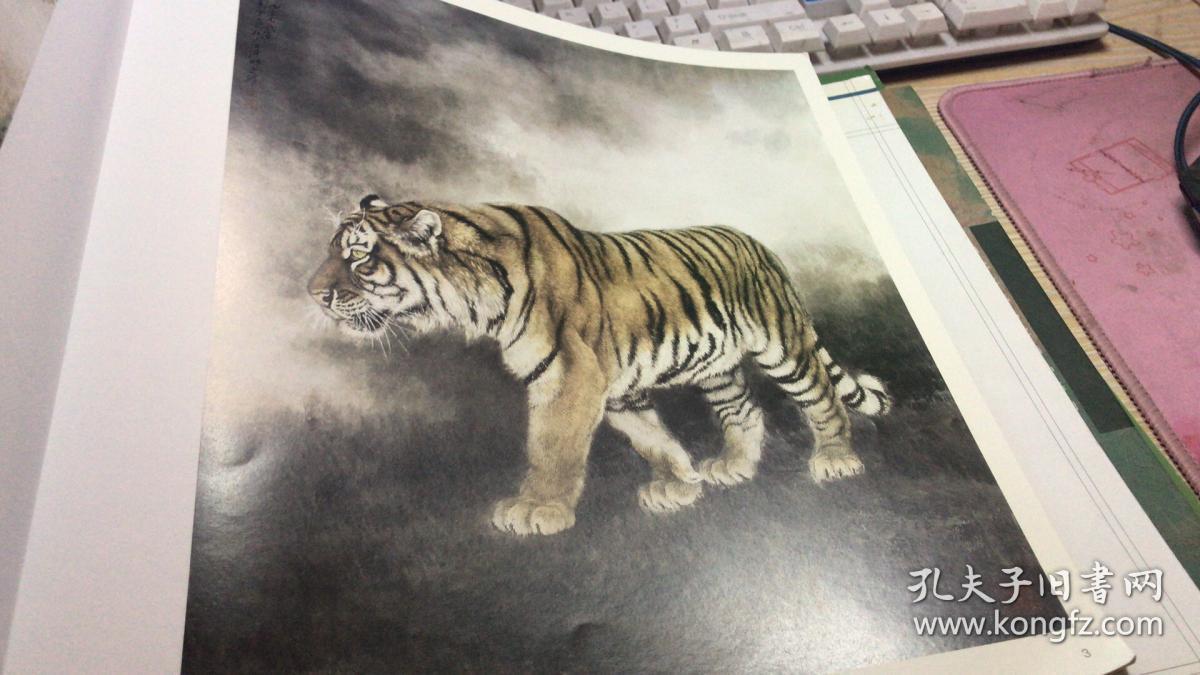 邢世靖工笔虎作品选