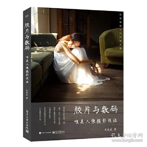 4cbc87ced609b41e_n.jpg