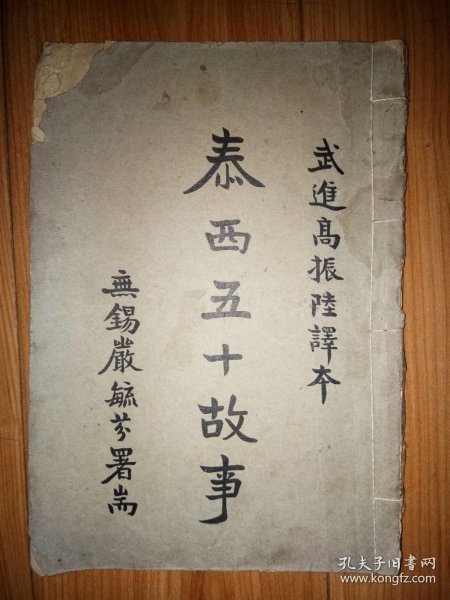 4cd9396e09fe99c8_n.jpg