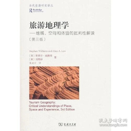 4cdfa57e1485a4bc_n.jpg