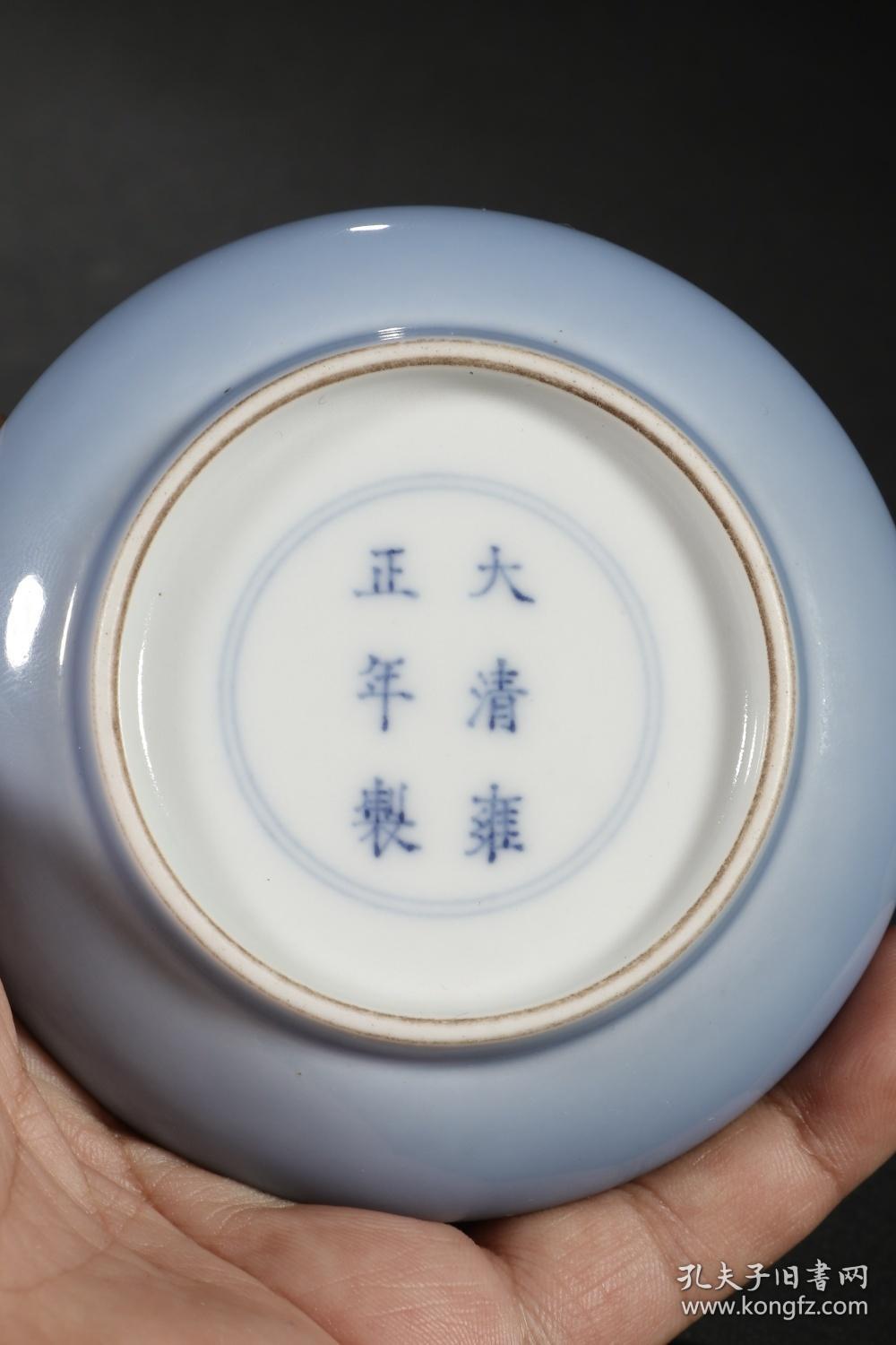 清代,"大清雍正年制"款天蓝釉水盂