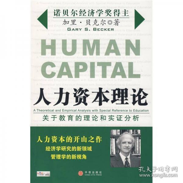 4db816b6a790dafb_n.jpg