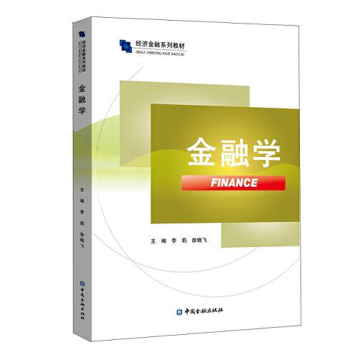 gdp核算教程_统计局 前三季度GDP超35万亿 同比增7.7(2)