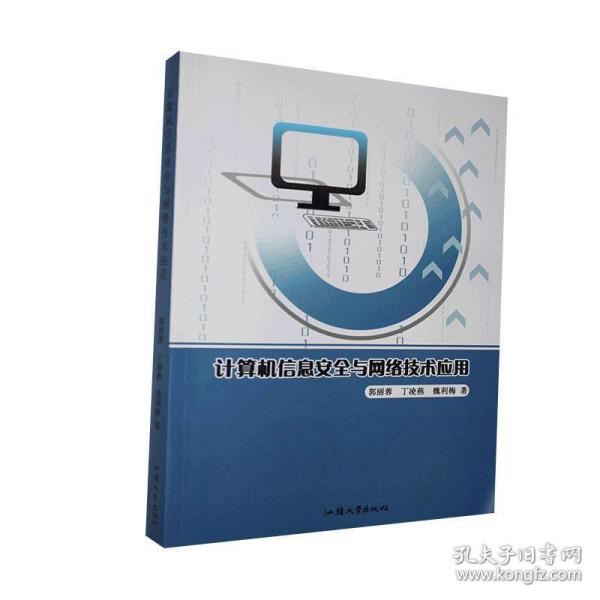 036f827b463cb422cd_n.jpg