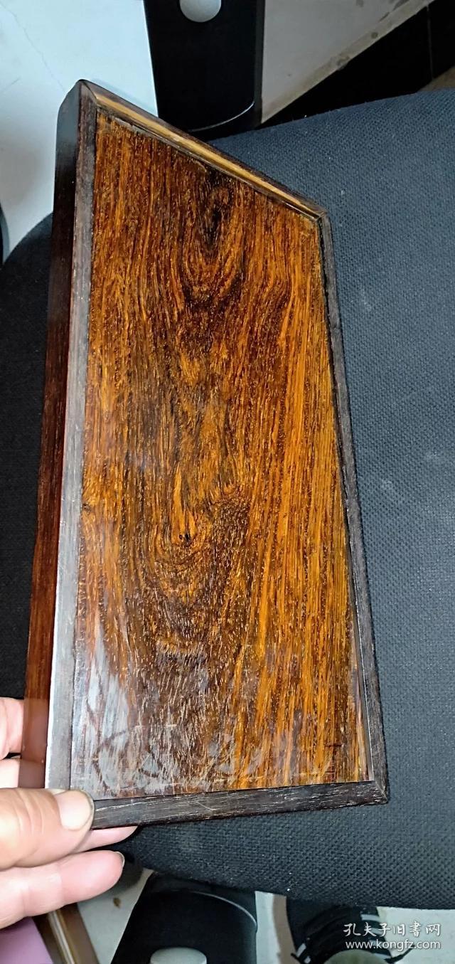 459号13档带底大开门海南黄花梨老算盘35.5/18/3cm.