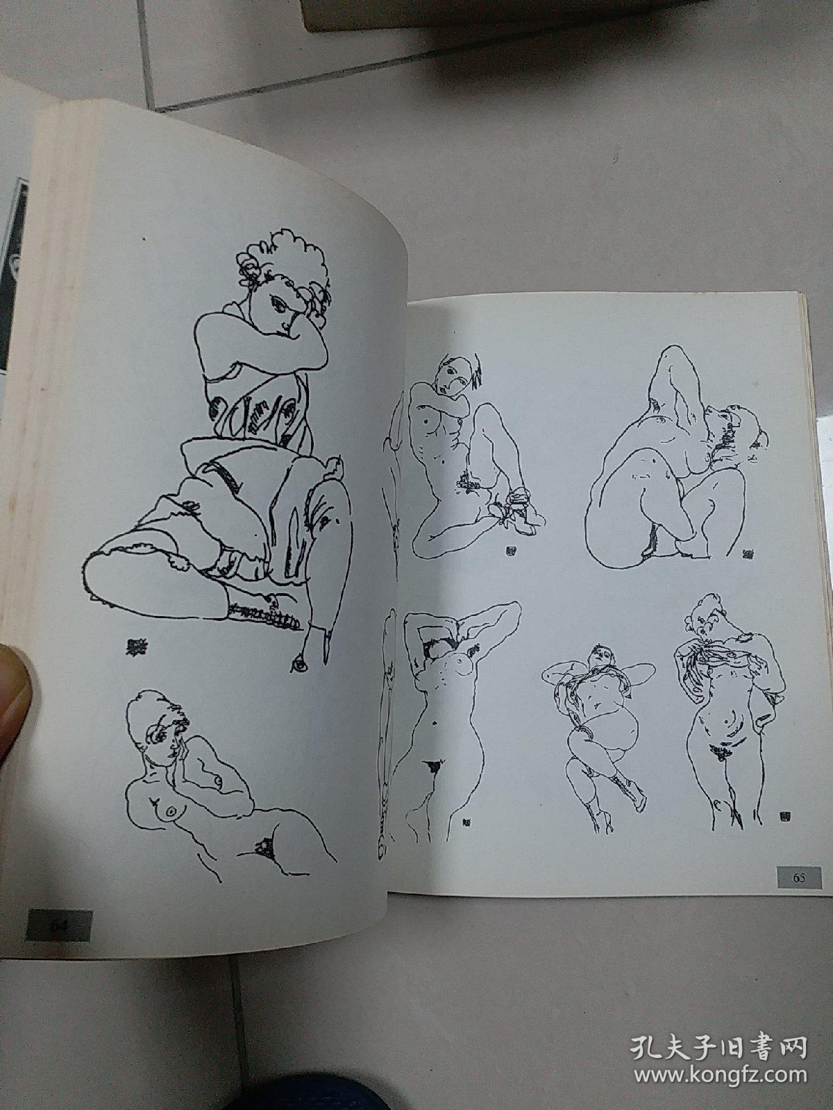 席勒人体速写