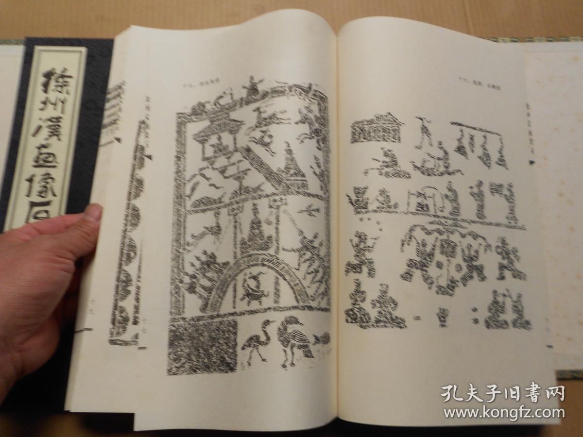厦门婚纱摄影鼓浪屿