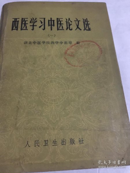 4dbc9be63de53ea5_n.jpg