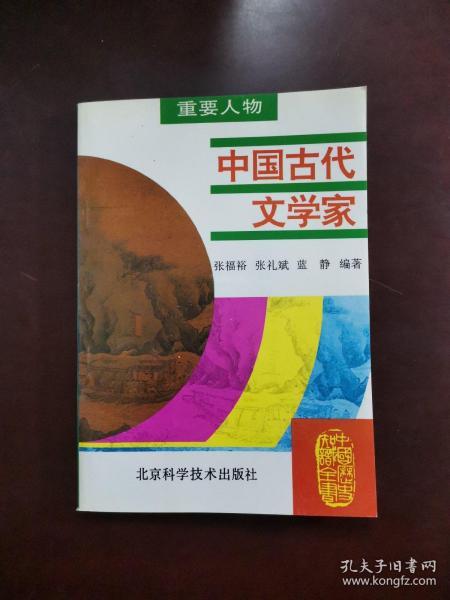 4d8a81f6e1cc383a_n.jpg