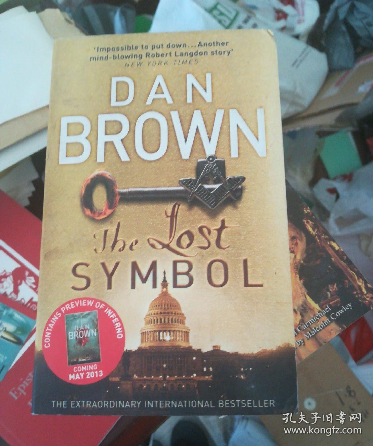 dan brown the lost symbol【英文原版【特别厚】686页