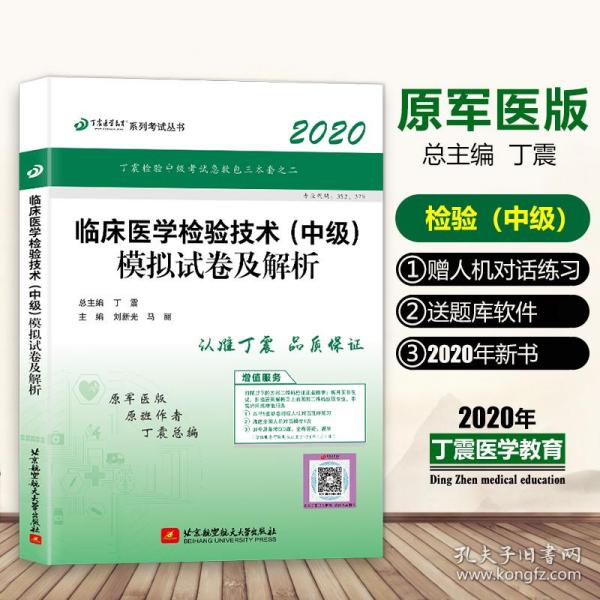 武汉aa69辅助生殖中心_上海第九人民医院辅助生殖中心_成都生殖辅助中心和省医院哪个好