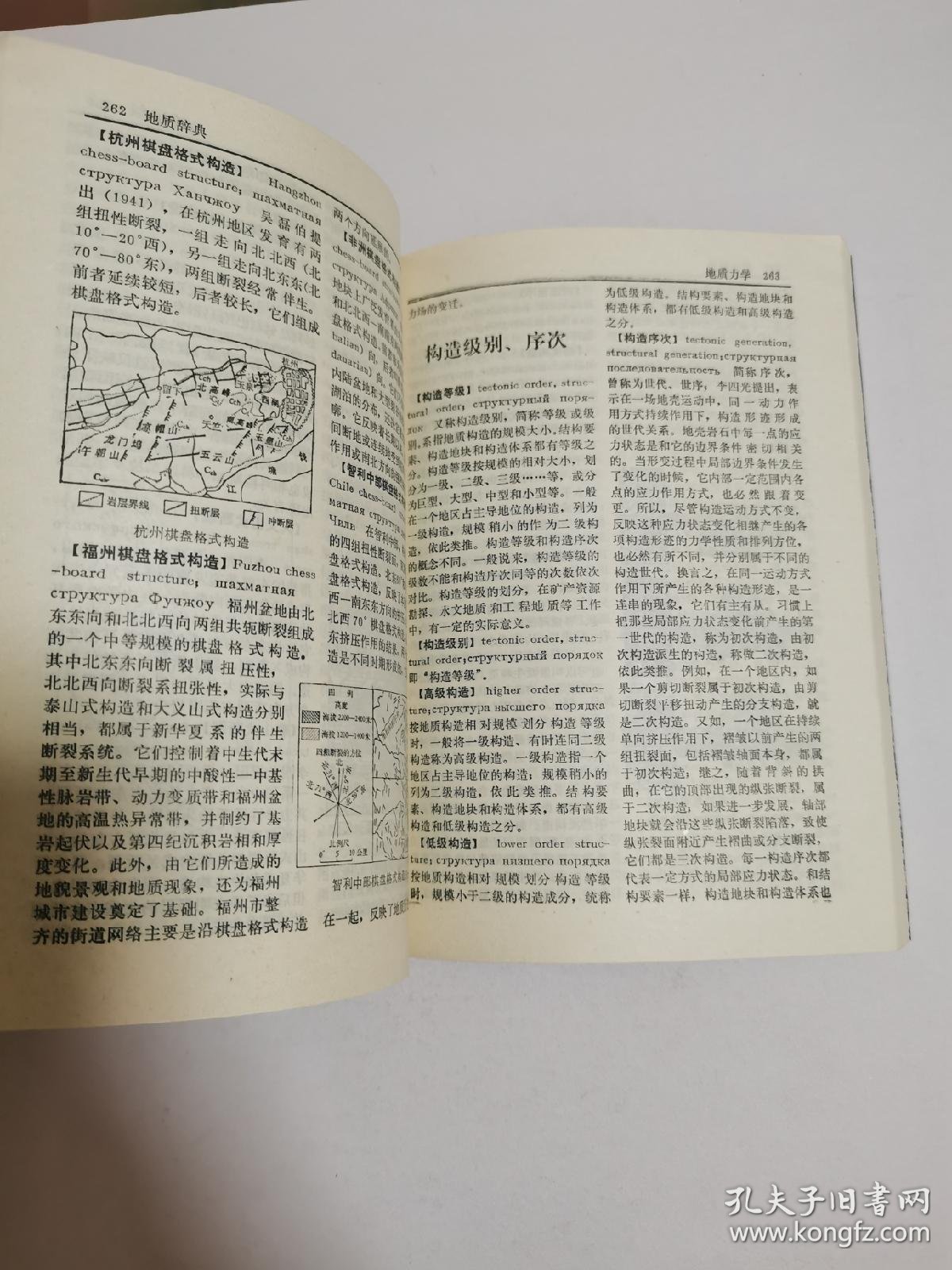 0372ddc4c6544d1cc0_b.jpg