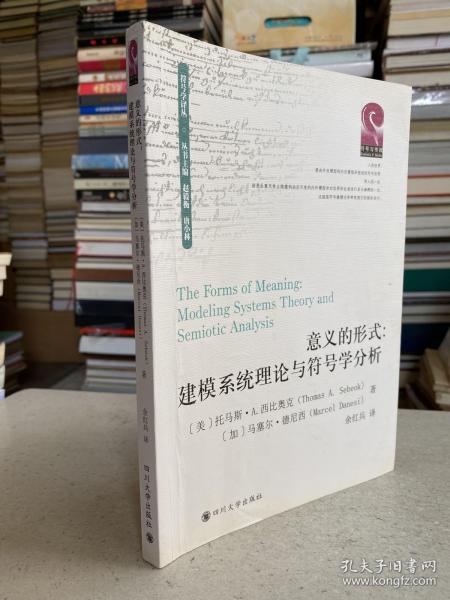 方法论意义和方法论的区别 03742a32f624f8bcad_n.jpg