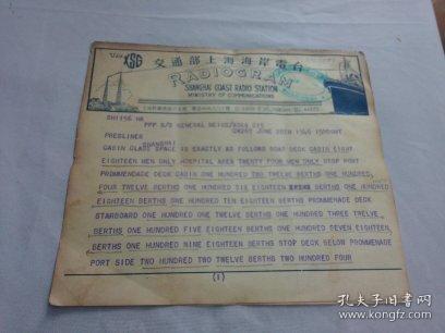 4de9e542bdd90235_n.jpg
