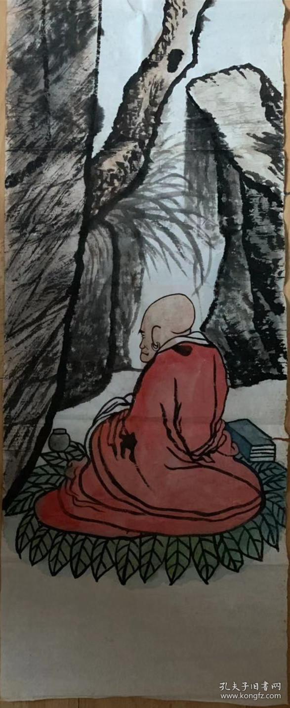 虚云长老虚云法师虚云老和尚国画书法达摩祖师一身兼承禅门5宗佛教