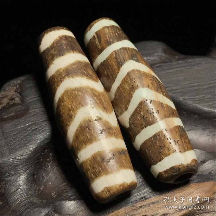 古天珠至纯天珠,稀有罕见神秘的"木化石"天珠一对,古董老天珠,风化纹