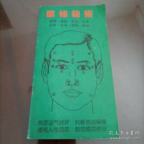 0376aad22e152f3d15_n.jpg