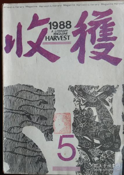 4e216f629dc13827_n.jpg