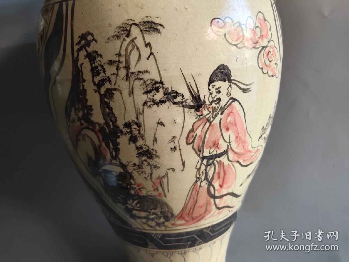 宋代磁州窑人物故事瓶