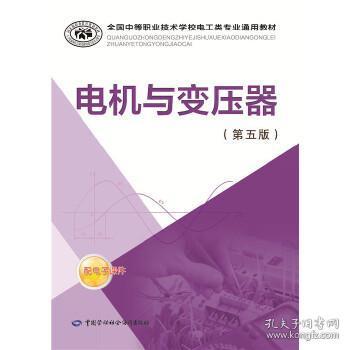 0377c0cfce283235ab_n.jpg