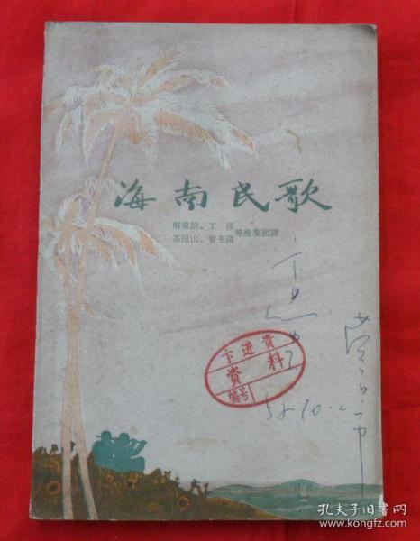 0378833cb2ec2ba5cb_n.jpg
