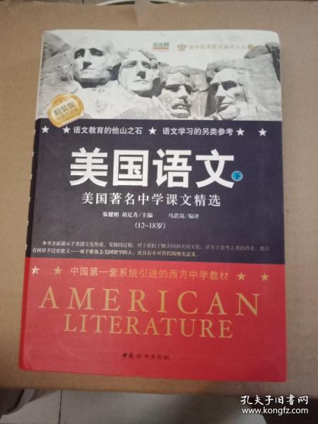 03789a767a912d1cb8_n.jpg
