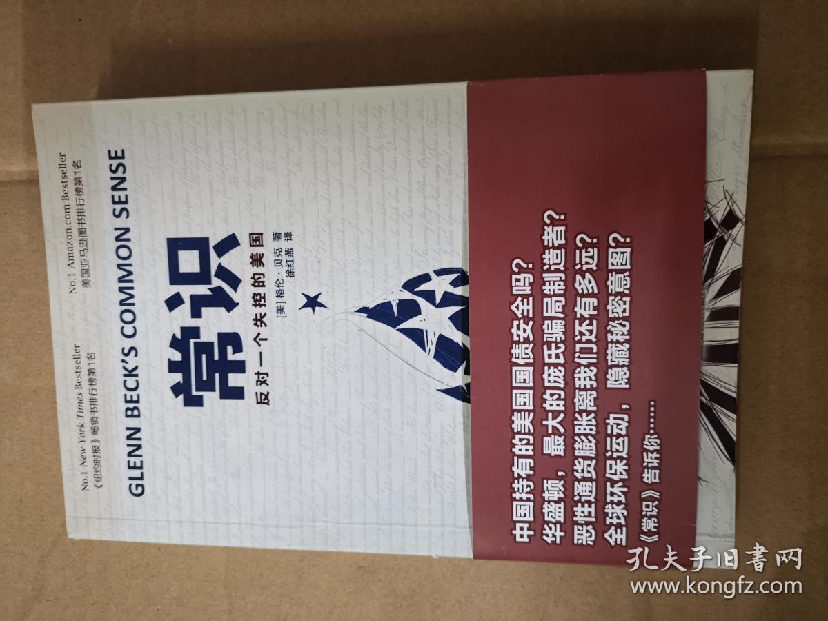 徐璐璐图片_徐璐璐视频_徐璐家庭背景太恐怖