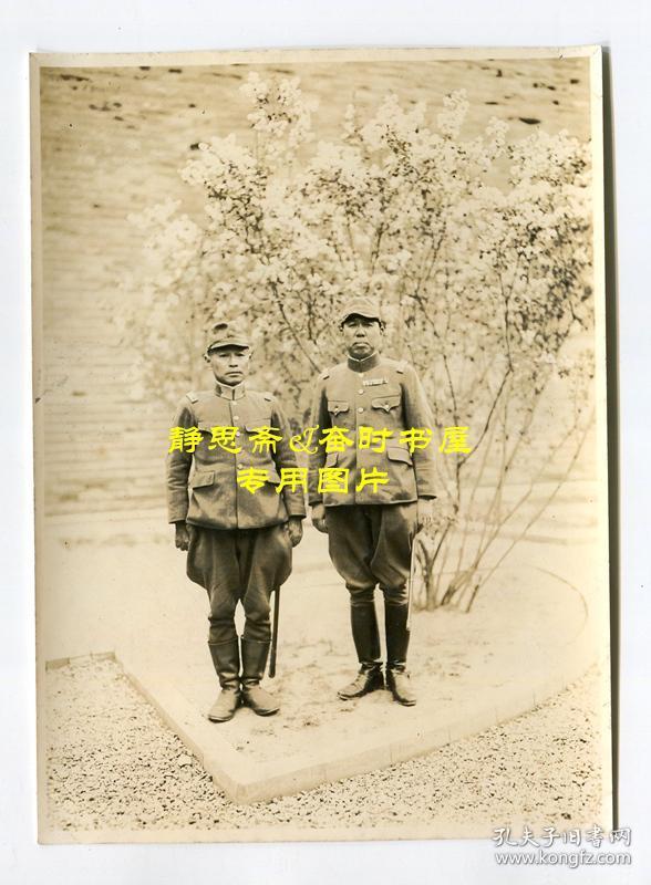 侵华日军老照片三张合拍,均是佐级军官,一张有日本陆军航空兵"中园