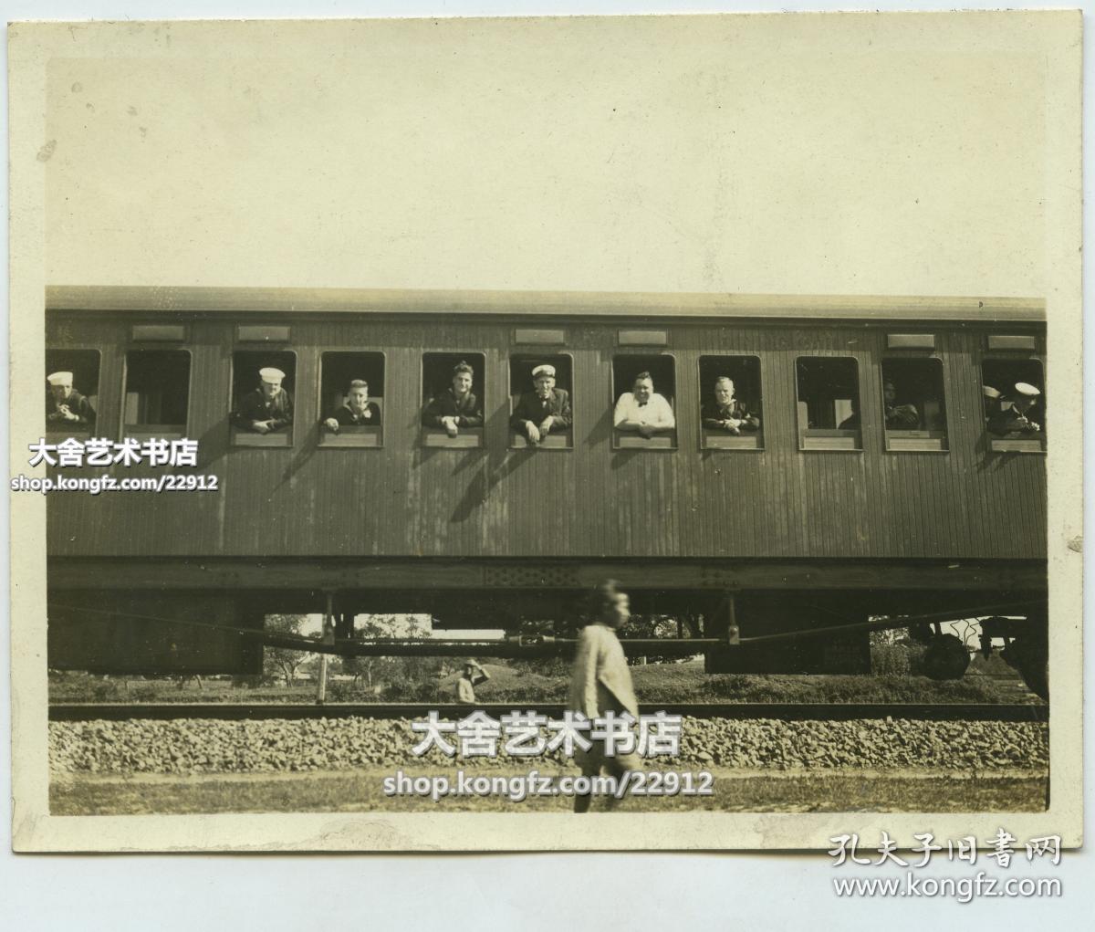 民国1922年上海到北京的火车车厢老照片