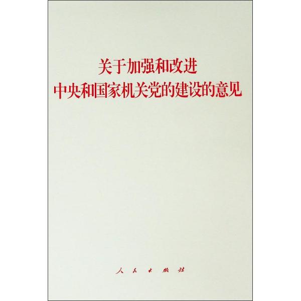 037b3485cf93bc6968_n.jpg
