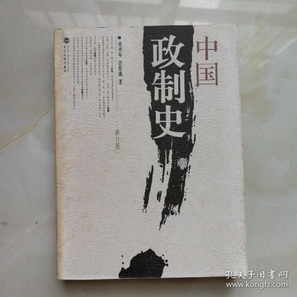 037bf0903f2fd3f300_n.jpg