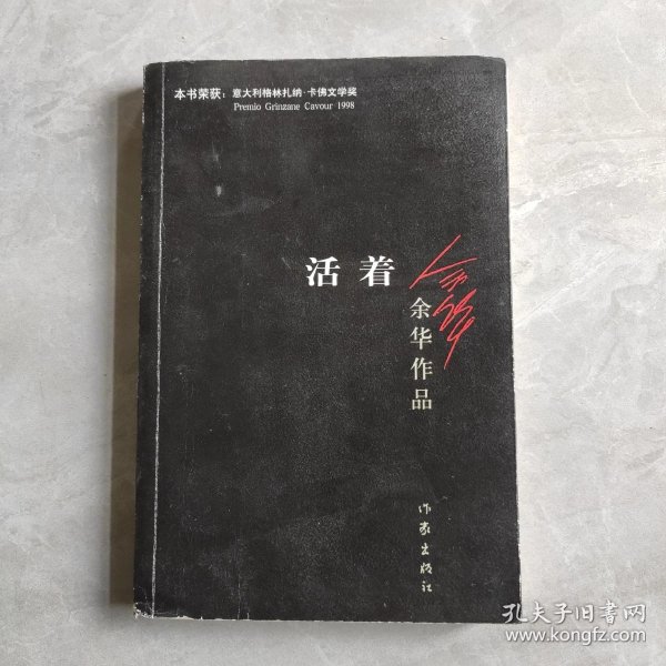 037c3a26370be55115_n.jpg
