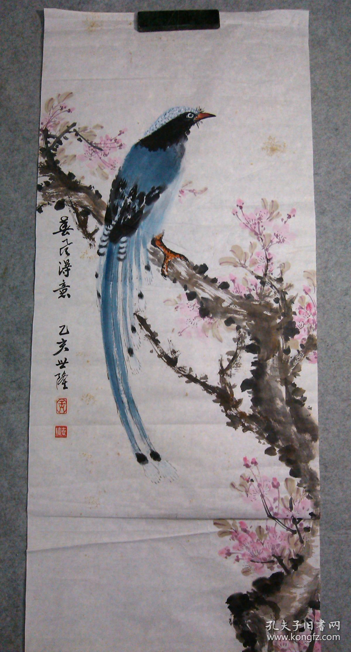 中国西部花鸟画名家 王老 精品国画花鸟春风得意 原稿手绘真迹 保真