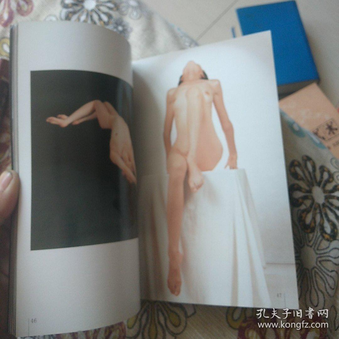 人体自然造型:舞蹈动态篇